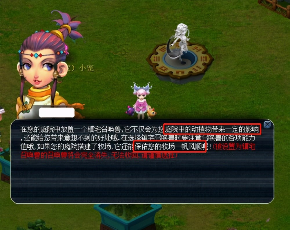 能够在如此 能够在如此