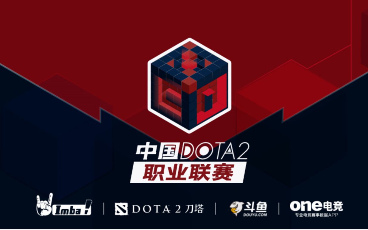体育西甲：全取三分 皇家社会2-0加的斯